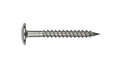 NKT Fasteners facadepladeskrue 4,5 x 40 mm 200 stk. - stål